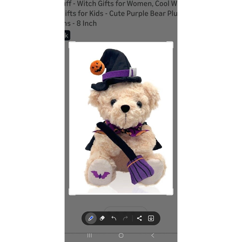 Teddy Bear Stuffed Animal Witch Bear with Broomstick Witchy Stuff Gift NIB NEW